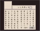 【Ruina廃都の物語】いしやセイカの冒険１６