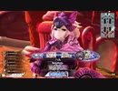 [wlw]楽しいわんだー生活Part.41(ｼｸﾞﾙ)[CR EX5]