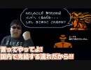 いい加減に国外へ出ろ‼【ジョジョの奇妙な冒険(SFC)】#7