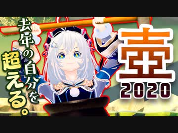 【発狂!?】毎年恒例の壺おじで遂に新記録!?【Getting Over It】