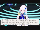 リゼ・ヘルエスタで『変わらないもの』～手紙を添えて～