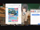 夜行性激レア　2020-1-22　(1)
