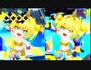 周りが強いボンバーガール　その44　【マスターB】