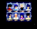 [実況]「らんま1/2・バトルルネッサンス（PS=TBM）」自己満足初見プレイ！