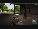 【OPR】布団ちゃんのPUBG part1059【2019/04/25】