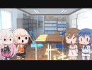 Cevio短分動画集_こんせんとりお ｢終わりですﾉｼ｣