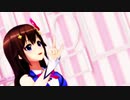 【MMDホロライブ】ときのそらwith白上フブキ・湊あくあで「バラライカ」