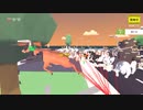 警官の数を全部ＭＡＸにしたら恐ろしい目にあいました。【DEEEER　Simulator】
