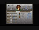 ファイアーエムブレムトラキア776　初見実況　その１８　４/４