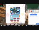 夜行性激レア　2020-1-22　(2)