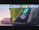 【Gジェネレーションクロスレイズ】色々な機体を使って楽しくGジェネ Part64(3/3)