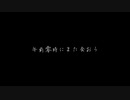 【ult】午l前l零l時lにlまlたl会lおlう【人l力】