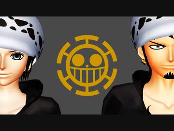 【MMDワンピ】パラサイト