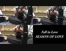 【TOKYO 7TH シスターズ】Fall in Love【弾いてみた】