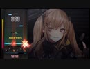 部長の まくす【実況プレイ】その540