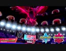 【ポケモン剣盾】究極トレーナーへの道Act71【アーマーガア】