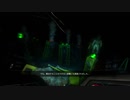 ホラーゲーム実況やってみた！（Narcosis) 第6夜