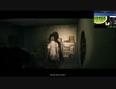 Home Sweet Home ep1 Any% RTA 50:56