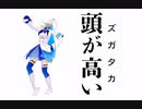 【祝！3D衣装】リゼ・ヘルエスタ殿下３D総まとめ【にじさんじ】