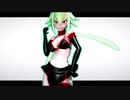 [MMD] Sucker [水着エメラちゃん]