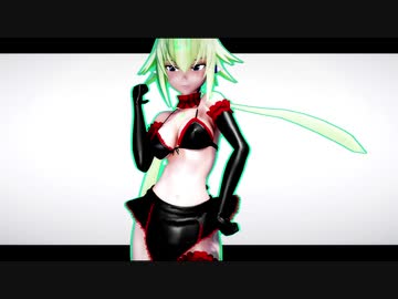[MMD] Sucker [水着エメラちゃん]