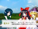 魔法使いの落とし物１３【東方日常小劇】