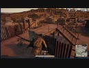 【OPR】布団ちゃんのPUBG part1061【2019/04/26】