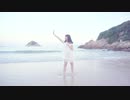【せん。】Hide and seekを踊ってみた