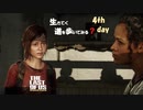 【PS4】