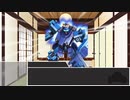 【シノビガミ】通りすがりの『ケモミミ症候群』part3【リプレイ】