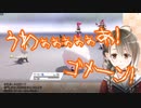 【切り抜き】味方のポケモンを間違えて攻撃してしまう楠栞桜