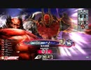 【CR01温羅】子年に赤鬼が進軍するそうです【2歩目】