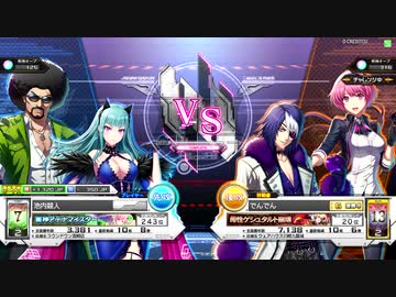 ヒトミデメテルとトリックメイジ EXTRA１【COJ】