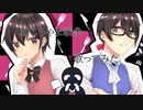 オリジナルMVで【おこちゃま戦争】歌ってみた。ヲルガ