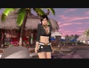【DOAX3F】 フォトパラダイス こころ編