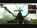 MHXX TA G☆2 切り裂かれた誇り（ショウグンギザミ）　ストライカー双剣　02'24"10