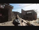 【CoD:MW】マルチプレイに突撃 part.1082