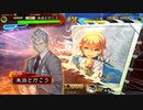 Re:朱治1枚(中略)三国志大戦 第14戦「新成人(内容とは一切関係(以下略))」