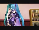 【神楽すず・ヤマトイオリ】いおすーキッス【MMD】