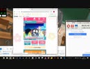 パソコンキャプ　ガルフレハンターズR2-Jan Part6[6/7]
