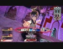 【シュネ_EX00】フリマ帯目指して頑張るワンダーランドウォーズ_Part22【Ver5.01_B】
