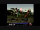 【KAMEN RIDER】仮面ライダーV3　第5話　蘇る魔女スミロドーン