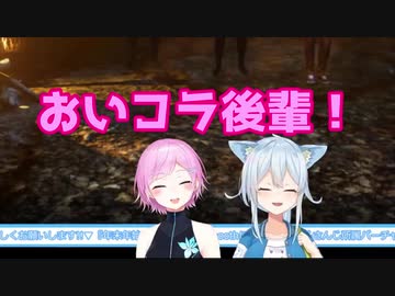 【にじさんじ】先輩で悦に浸ろうとするまひまひと後ろに薔薇が咲く未来人【夕陽リリ/雪城眞尋】