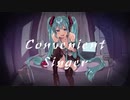 Convenient Singer／カエデソラ【歌ってみた】