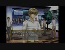 【ときメモGS：11】デートに鞭をもってくやつｗｗｗｗ