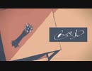 歌い手を目指して  メーベル 『Emil』