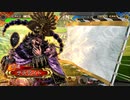 【ﾍﾀﾚ】三国志大戦4Ver.2.6.0D【サテライト】152回