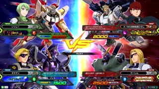 20200103　ベルガ・リボーンズVSナラティブ・X2　シャッフル