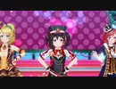 ‪【スクスタ】PSYCHIC FIRE【BIBI】‬