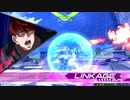 【EXVS2】ナラティブ視点part23